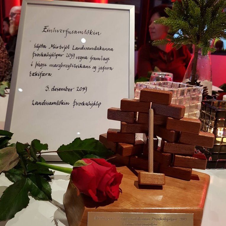 78129387_712339752591312_6074028211262455808_n